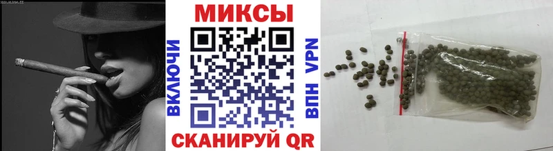 Бутират GHB  блэк спрут зеркало  Можайск 