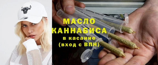 а пвп мука Бородино
