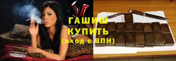 а пвп мука Бородино