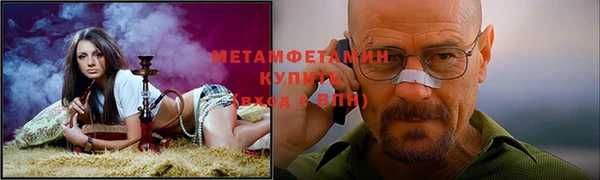 а пвп мука Бородино