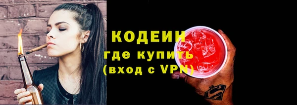 а пвп мука Бородино