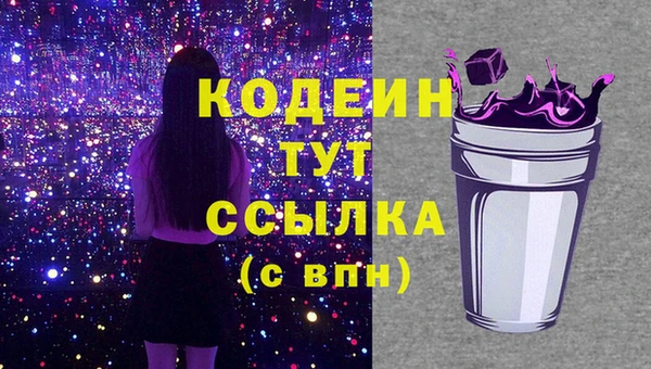 а пвп мука Бородино