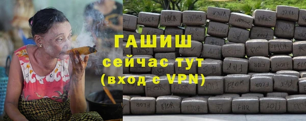 2c-b Семикаракорск