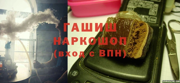 а пвп мука Бородино