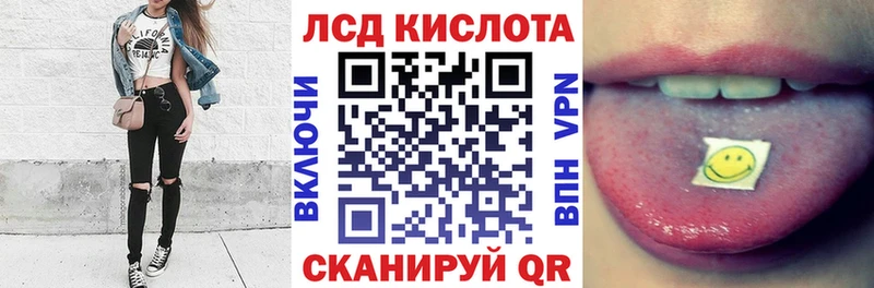 где можно купить наркотик  Можайск  Марки 25I-NBOMe 1,8мг 